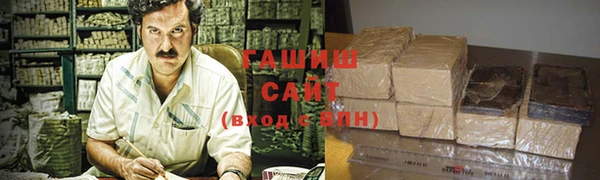 винт Наволоки