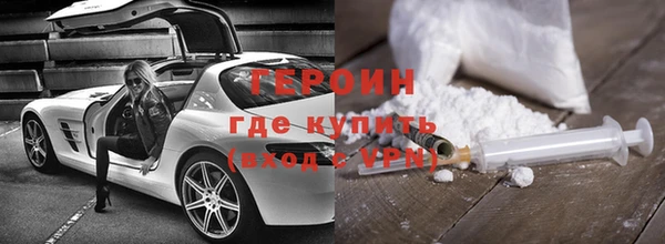 не бодяженный Навашино