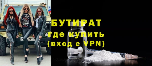 скорость mdpv Надым