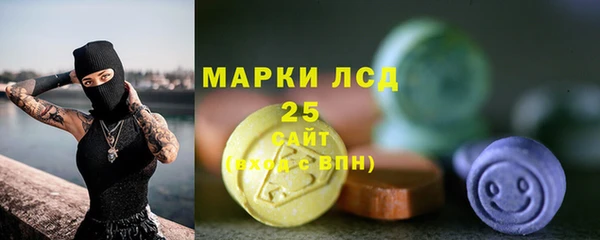винт Наволоки