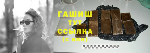 скорость mdpv Надым