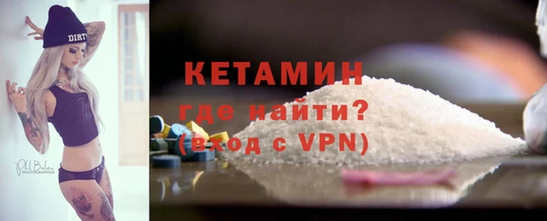 скорость mdpv Надым