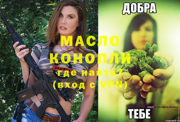 не бодяженный Навашино