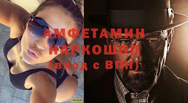 не бодяженный Навашино