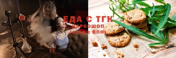 не бодяженный Навашино