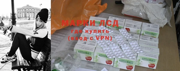 винт Наволоки