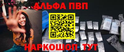 PSILOCYBIN Гатчина