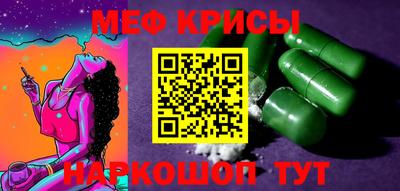 PSILOCYBIN Гатчина
