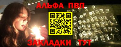 метадон Гагарин