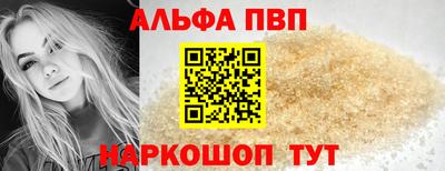 PSILOCYBIN Гатчина