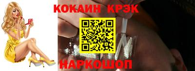 гашиш Берёзовский