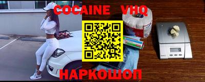 метадон Гагарин