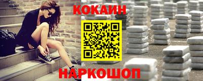 гашиш Берёзовский