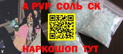 метадон Гагарин