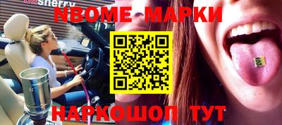 кокаин VHQ Бузулук