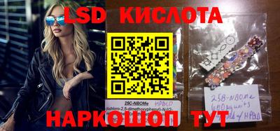 скорость mdpv Бугуруслан