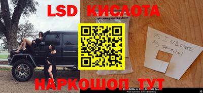 метадон Гагарин