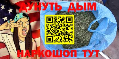 прущие крисы Гай