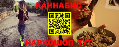 прущие крисы Гай