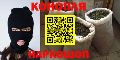 метадон Гагарин