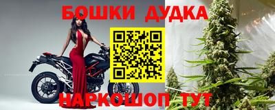 метадон Гагарин