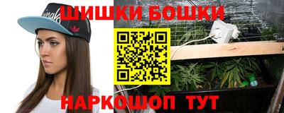 метадон Гагарин