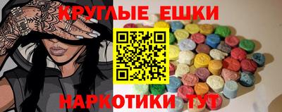 гашиш Берёзовский