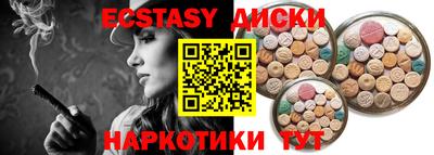 метадон Гагарин