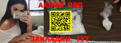прущие крисы Гай