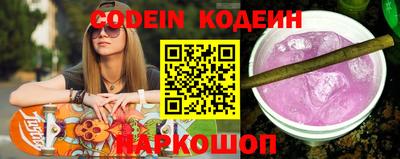 прущие крисы Гай