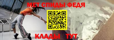 гашиш Берёзовский