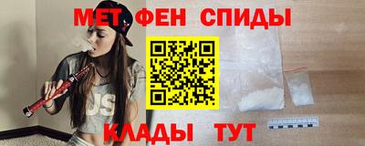 метадон Гагарин