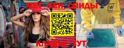 кокаин VHQ Бузулук