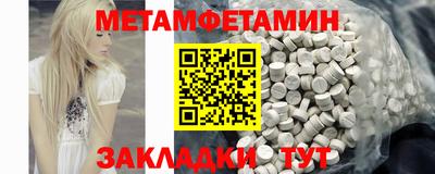 ПСИЛОЦИБИНОВЫЕ ГРИБЫ Азнакаево