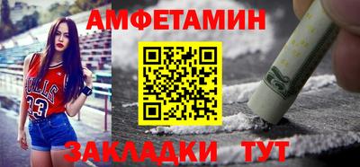метадон Гагарин