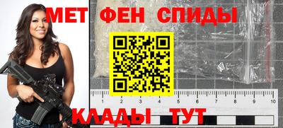 прущие крисы Гай