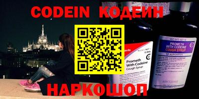 PSILOCYBIN Гатчина