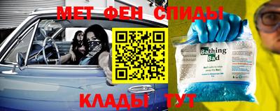 PSILOCYBIN Гатчина