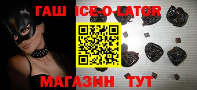 метадон Гагарин