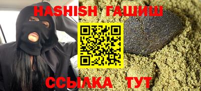 скорость mdpv Бугуруслан