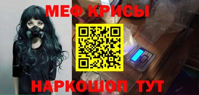 метадон Гагарин