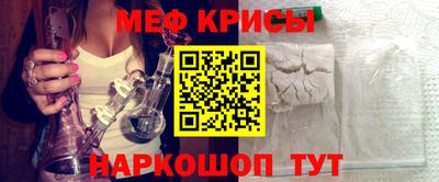 метадон Гагарин