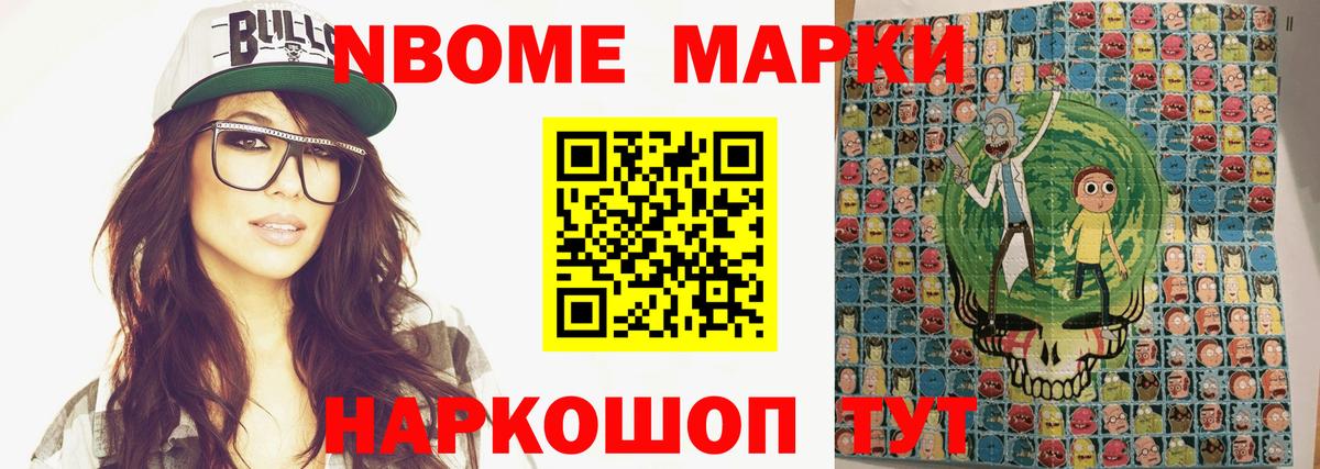 Каменск-Шахтинский  LSD-25 экстази кислота  Лсд 25 экстази кислота  Вход с VPN 