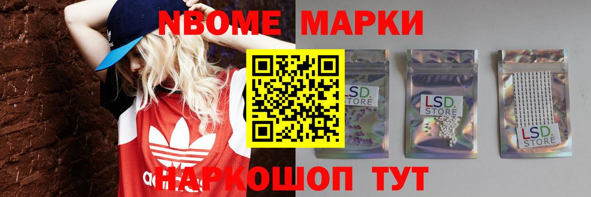 Амфетамин   Бошки Шишки  ЭКСТАЗИ  Codein  Гашиш  Cocaine  Меф МЯУ МЯУ   LSD-25  Каменск-Шахтинский  МДМА  Мефедрон  