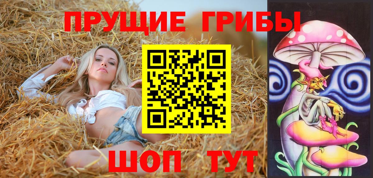  Кокаин Каменск-Шахтинский
